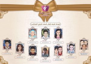 13263780_1043310862428675_5786110093361723331_n